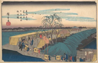 新 吉原 日本 包 衣紋坂 暁、 か。 １８３５。、 か。 １８３５。
