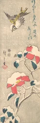 スズメと雪に覆われたツバキ ツバキ 1845年頃。 1845年。