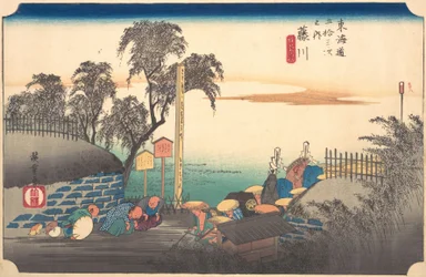第三十八留 藤川《国境の情景》《五十三次…》より 1833-34。
