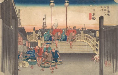 Stations One: 日本橋の朝の景色, ca. 1833～34年頃。 1833-34。