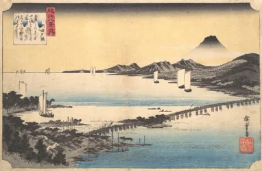 瀬田瀬田関所の夕焼け、シリーズ近江国八景近江は...、1834-35.
