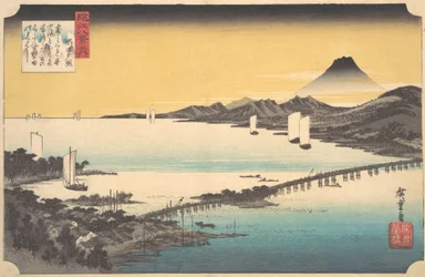 瀬田の夕日 1832年頃。 1832年。