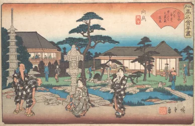 てぇ 大黒屋 あｔ 聟島、 か。 １８３５ー４２。、 か。 １８３５ー４２。