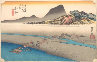 金谷の大井川遠岸, 1834., 1834.