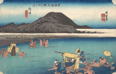府中の安倍川を渡る旅人たち。 1833～34年頃。 1833-34。