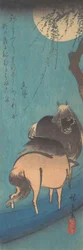 月の下の 2 頭の馬。