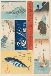 浮世ー絵 ｐ林ｔ ー 何回度 ロッカー国、 １９ｔｈ 線つｒｙ