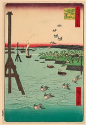 名所江戸百景 芝浦の風景