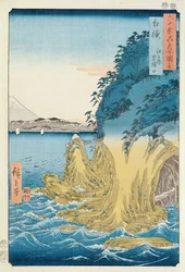 相模国江の島の鍾乳洞（木版画）