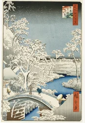 「江戸の名所百景」シリーズから目黒の太鼓橋と「夕日」の丘が出版された1858年頃