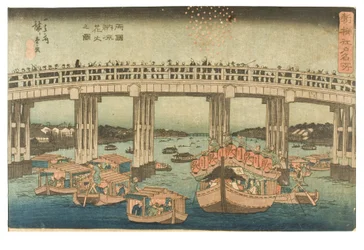 江戸名所新選 両国橋の夕涼み花火、1840～1842年頃（紙に木版画）