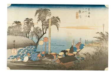 藤川：「東海道五十三次」シリーズより宿場近郊の風景 1831-1834年頃 木版・紙