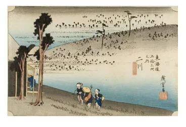 東海道五十三次』より「猿の高原」 1831-1834年頃（木版・紙）