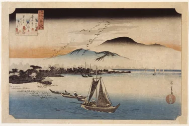 堅田に帰巣する雁（色木版画）