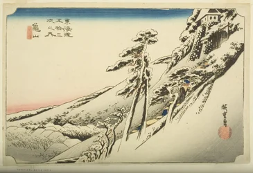 亀山 雪晴れ（かめやま ゆきばれ）」（カラー木版画