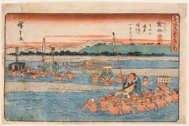 金谷塾（大きな川を渡る）、島田にて。Estampe de la serie 53 stations du Tokaido, de Utegawa Hiroshige (1797-1858), vers 1830 - Kanaya (Crossing a wide river).東海道五十三次より 歌川広重（1797-1858