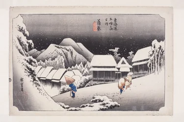 Kanbara, yoru no yuki』（カラー木版画