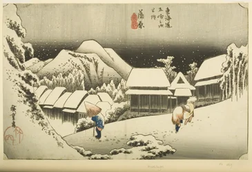 Kanbara, yoru no yuki』（カラー木版画