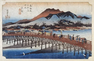 桂子（京都）、首都（カラー木版画）