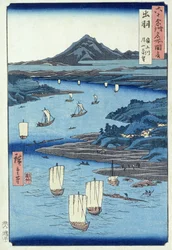出羽国マガミ川と月山（木版画）