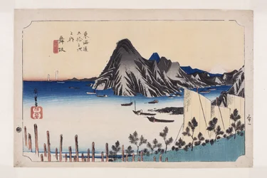 舞阪。今切の景色（舞阪・今切新景）（カラー木版画