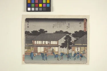 Minakuchi   1450422   ja       japanese Successfully Translated  Original: Black of the Côte dOr (Ghana) throwing a curse on the passage of his enemy. 1811 Translat: Black of the Côte d