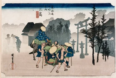 「三島の朝の霧」、シリーズ「東海道五十三次」、1834年