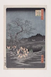 大晦日 変わり木の狐火 ?地（カラー木版画