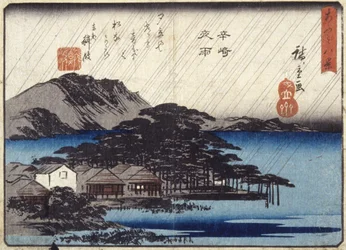 唐崎の夜雨（色木版画）