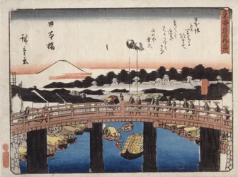 日本橋（色木版画）