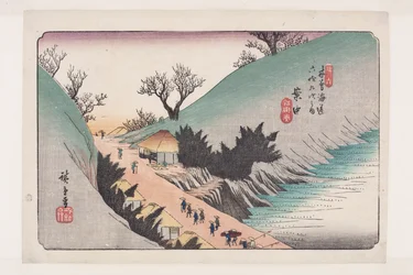 16位 安中（カラー木版画