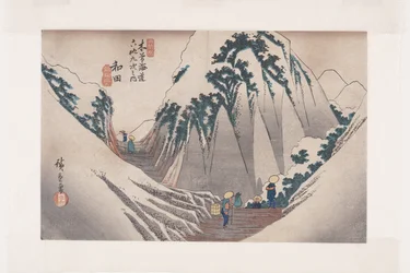 No.29「和田」（カラー木版画