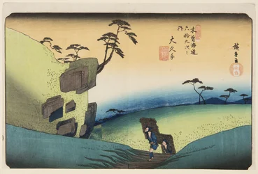 No.48、「クテ」（カラー木版画