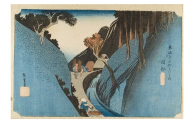 岡部：「東海道五十三次」シリーズより「宇津山」 1831-1834年頃 木版・紙