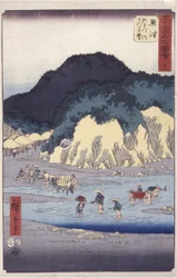 興津