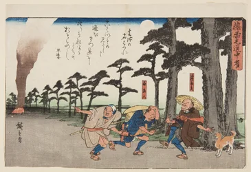 熊津の宿はずれ」（カラー木版画