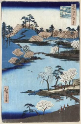 深川八幡宮の庭園（江戸・安藤広重の木版画