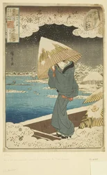 浮舟編のパロディ。隅田川の渡し（カラー木版画
