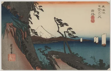 薩埠峠