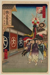 大伝馬町絹織物小路