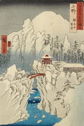 榛名山に雪が積もる