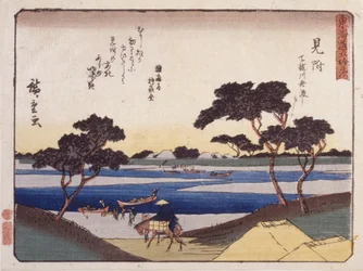Station 29, Mitsuke (colour woodblock print)   1450838   ja       japanese Successfully Translated  Original: Portrait of Russian writer Andrei Biely (or Belyj or Beli Translat: Portrait of Russian writer Andrei Biely (or Belyj or Beli 1450342 ja japanese 