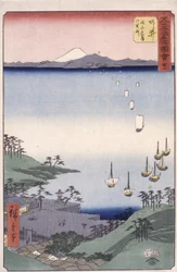 新井32合目（色木版画）
