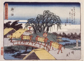 Station 36, Goyu; Kyoka Tokaido Series (colour woodblock print)   1455745   ja       japanese Successfully Translated  Original: Dr. Syntax Made Free of the Cellar Translat: Dr. Syntax Made Free of the Cellar 1435784 ja japanese Successfully Translated Ori