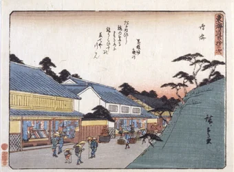 鳴海駅41番地（色木版画）