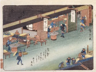 桑名駅43番地（色木版画）