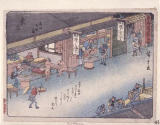 桑名駅43番地（色木版画）