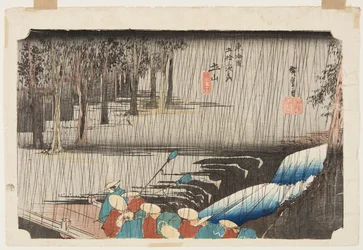 土山 春の雨」（カラー木版画