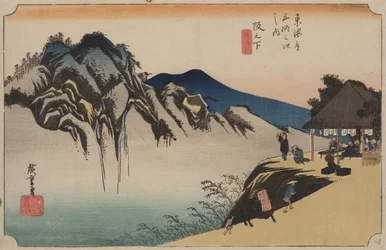 筆捨山の眺め