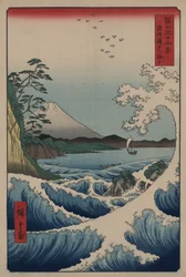 1859年駿河湾のサッタポイントからの富士山の眺め